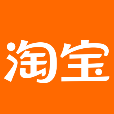 威信淘宝云仓一件代发，淘宝菜鸟电子面单快递仓储代发