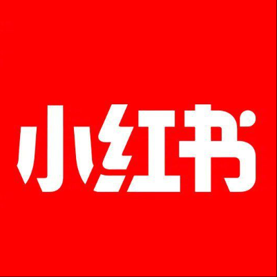  威信小红书云仓一件代发，小红书电子面单快递仓储代发