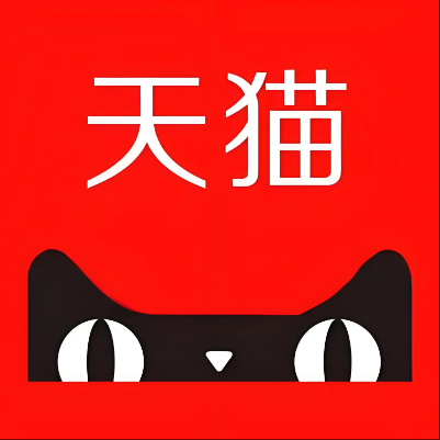 威信天猫云仓一件代发，天猫电子面单快递仓储代发
