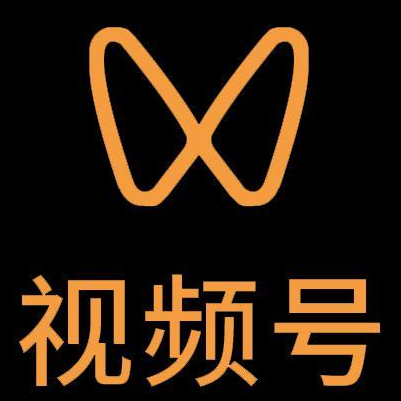 威信微信视频号多云仓一件代发，微信视频号电子面单快递仓储代发